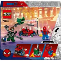 LEGO MARVEL 76275 TBD-SH-2024-MARVEL-1
