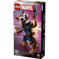 LEGO MARVEL 76282 TBD-SH-2024-MARVEL-8