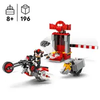 LEGO SONIC 76995 TBD-GAMING-IP-LEMON-1