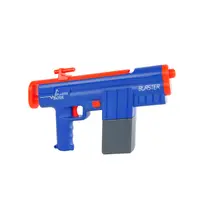 Sun Fun waterpistool elektrisch - 34,5 cm - blauw/oranje