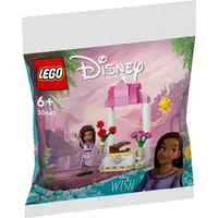 LEGO Disney Wish Asha's welkomstkraampje 30661