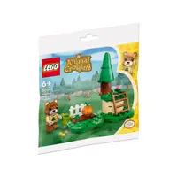 LEGO Animal Crossing Maples pompoentuin 30662
