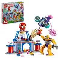 LEGO Marvel Team Spidey webspinner hoofdkwartier 10794