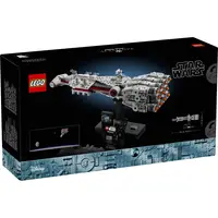 LEGO SW 75376 TANTIVE IV™
