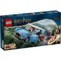 LEGO HP 76424 VLIEGENDE FORD ANGLIA™