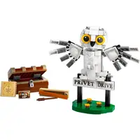 LEGO HP 76425 HEDWIG™ BIJ LIGUSTERLAAN 4