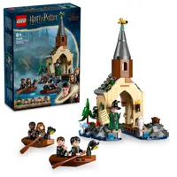 LEGO Harry Potter kasteel Zweinstein boothuis 76426