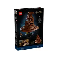 LEGO HP 76429 PRATENDE SORTEERHOED