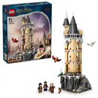 LEGO Harry Potter kasteel Zweinstein uilenvleugel 76430