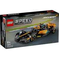LEGO SC 76919 MCLAREN FORMULE 1 RACEWAGE