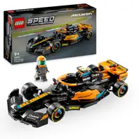 LEGO Speed Champions McLaren Formule 1 racewagen 2023 76919