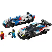 LEGO SC 76922 BMW M4 GT3 & BMW M HYBRID