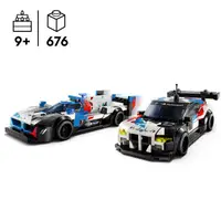LEGO SC 76922 BMW M4 GT3 & BMW M HYBRID