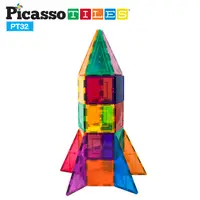PICASSO TILES - ROCKET BOOSTER
