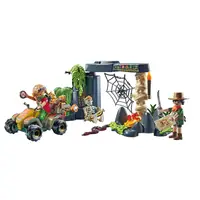 PLAYMOBIL PROMOPACK 71454 SCHATZOEKEN IN