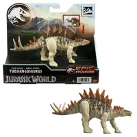 JW NEW ATTACK DINO ASST