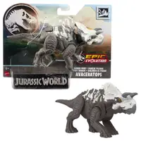 Jurassic World Epic Evolution Danger Pack dino speelfiguur