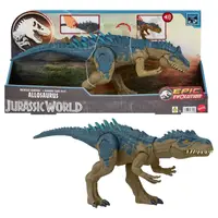 Jurassic World Epic Evolution Allosaurus speelfiguur