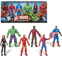 Marvel Titan Hero Series actiefiguren set