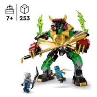 LEGO NINJAGO 71817 LLOYD'S ELEMENTENKRAC