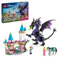 LEGO Disney Princess Maleficent in drakenvorm 43240