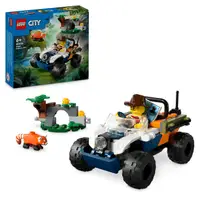 LEGO CITY jungleonderzoekers rode panda missie met terreinwagen 60424