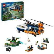 LEGO CITY jungleonderzoekers helikopter bij de basis 60437