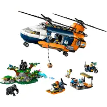 LEGO CITY 60437 JUNGLEONDERZOEKERS: HELI