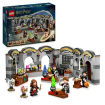 LEGO Harry Potter Kasteel Zweinstein: Toverdrankenles 76431