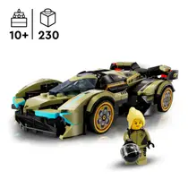 LEGO SC 76923 LAMBORGHINI LAMBO V12 VISI