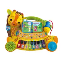 VTech Gigi Giraffe keyboard