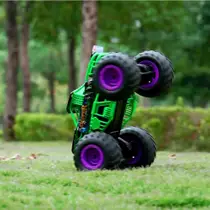 RC MONSTER REAPER