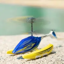 SILVERLIT RC HELICOPTER AQUA BLAZE