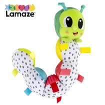 LAMAZE FIDGET FUN CATERPILLAR