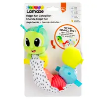 LAMAZE FIDGET FUN CATERPILLAR