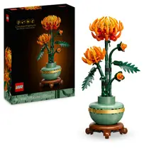 LEGO Icons Chrysant 10368