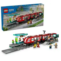 LEGO City stadstram en station 60423