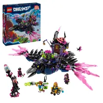 LEGO DREAMZzz de middernachtraaf van de Neder heks 71478