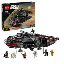 LEGO Star Wars Dark Falcon 75389