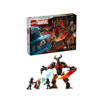 LEGO MARVEL 76289 THOR VS. SURTUR BOUWFI