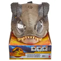 JW T-REX CHOMP N ROAR MASK