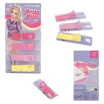 TOPMODEL STICKY NOTES