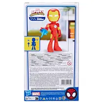 SAF SUPERSIZED IRON MAN