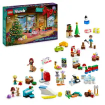 LEGO Friends adventkalender 2024 42637