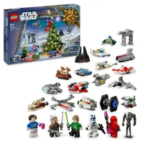 LEGO Star Wars adventkalender 2024 75395