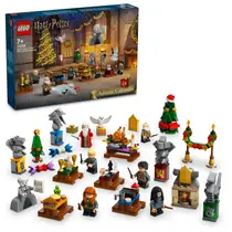 LEGO Harry Potter adventkalender 2024 76438