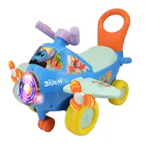 Kiddieland Disney Stitch loopauto