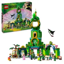 LEGO Wicked Welkom in Emerald City 75684