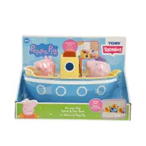 Peppa Pig Spetter & Schenkboot opa Pig