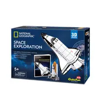 NAT. GEO. 3D PUZZEL SPACE EXPLORATION